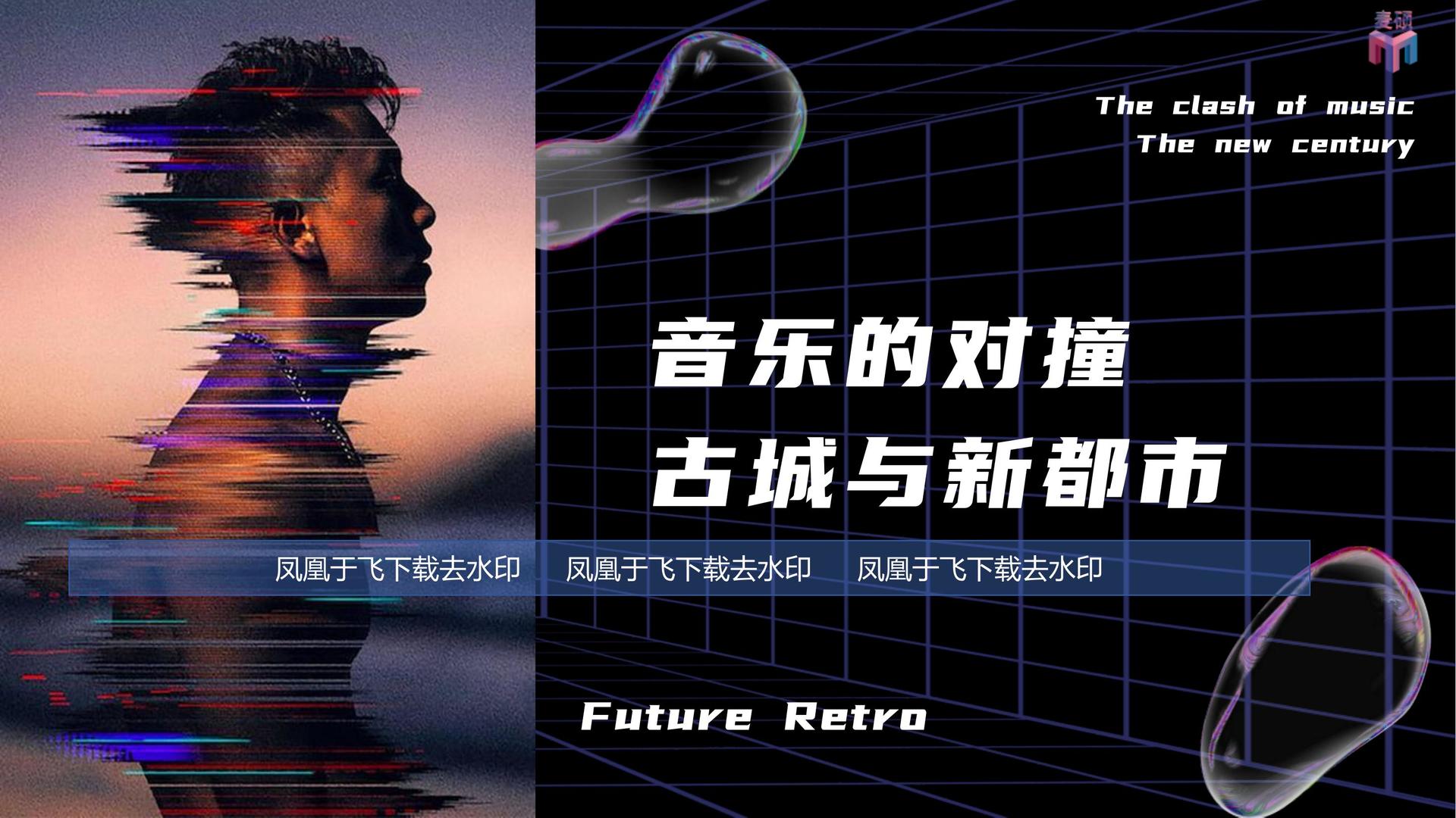 荣耀信达文化文化携手高校推进文化创作与研究合作